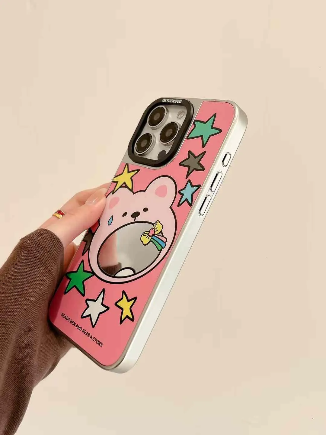 Baby Bear Silicon Mirror iPhone Case