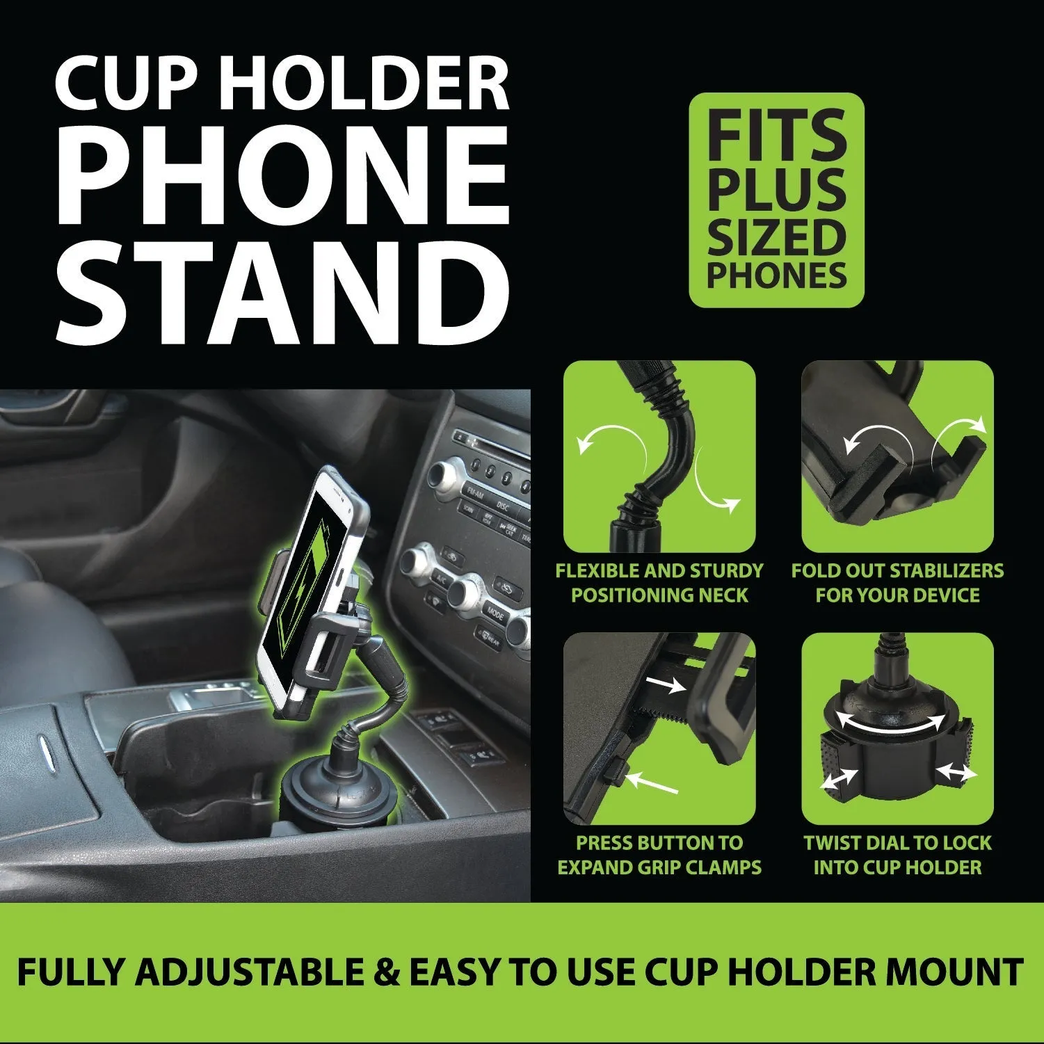 Cup Holder Adjustable Phone Stand - 4 Pieces Per Retail Ready Display 21613