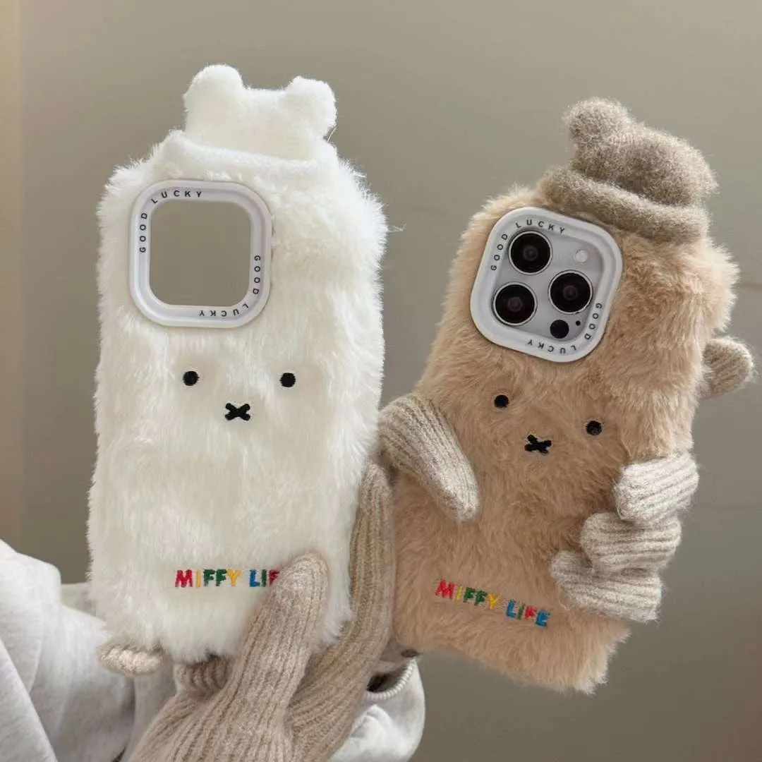 Cute Plush Cartoon Silicon iPhone Case