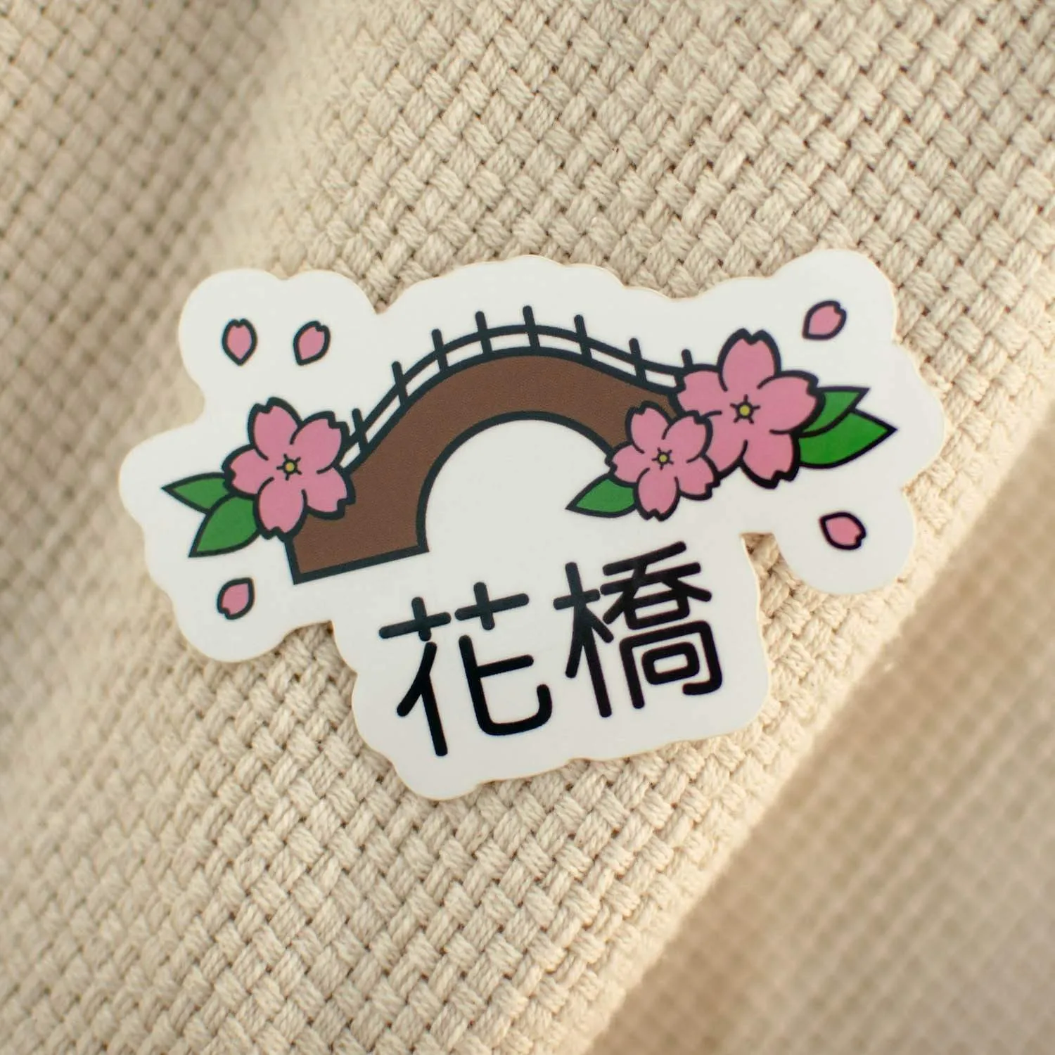 Flower Bridge Vinyl Sticker