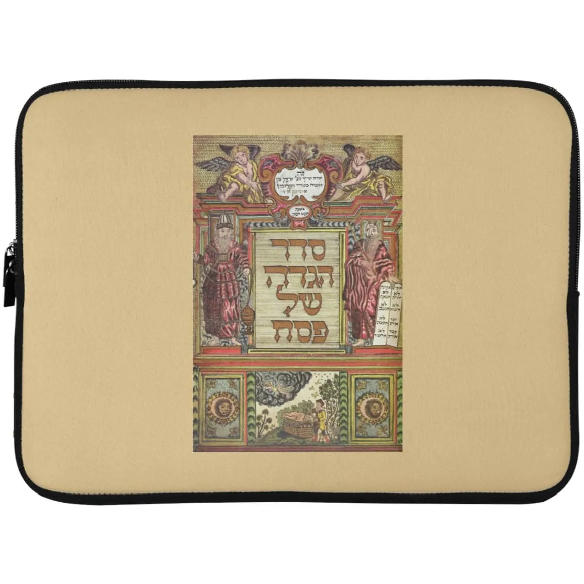 Illuminated Manuscript Laptop Sleeve - 15 Inch