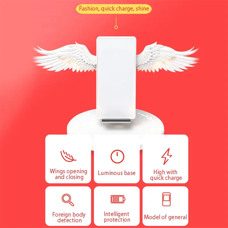 Wireless Charger Angel Wings Night Light Mobile Phone Wireless Charger